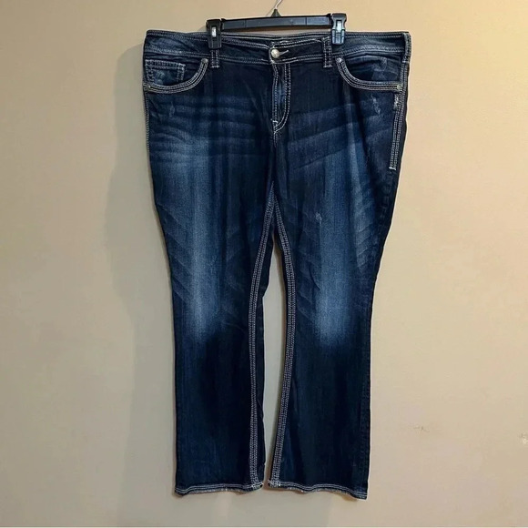 Silver Jeans Denim - Silver Suki Surplus Jeans S224 L32 Womens Dark Wash Thick Stitched Blue Jeans